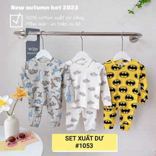 SET XUẤT DƯ NAM