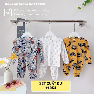 SET XUẤT DƯ NAM