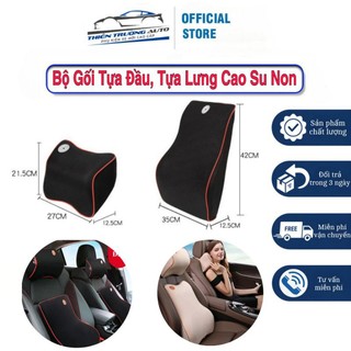 Gối Tựa Lưng, Tựa Đầu Cao Su Non Cao Cấp, Chống Mỏi Lưng, Mỏi Cổ, Sang Trọng Cho Nội Thất Xe