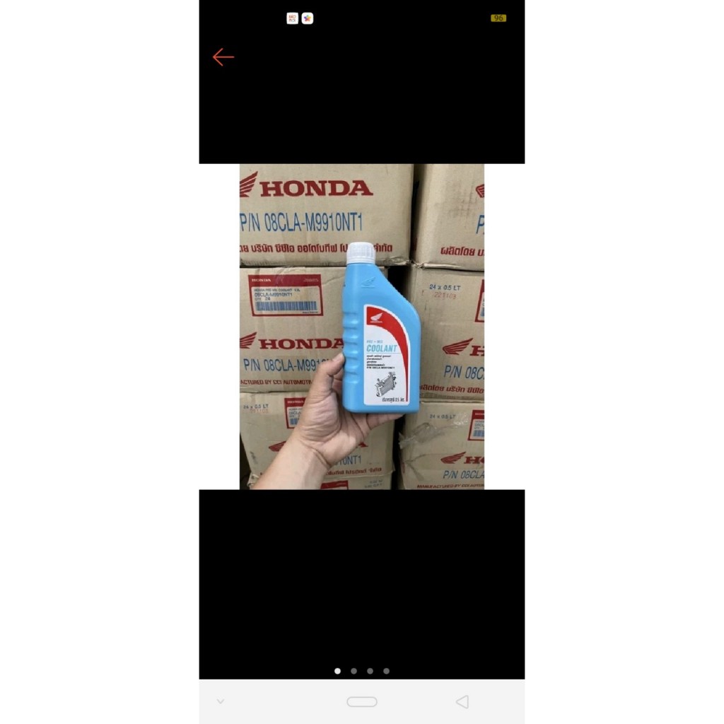 Nước giải nhiệt Honda  thái 500ml
