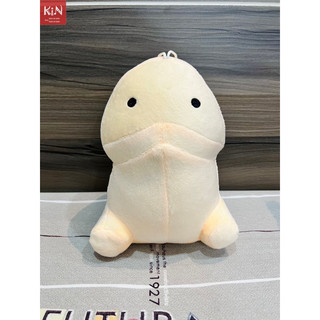 Ciu gấu bông