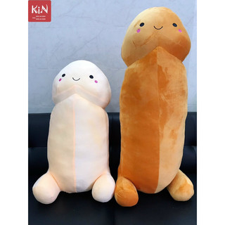 Ciu gối ôm