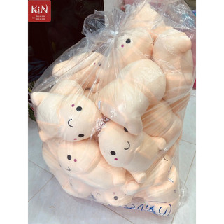 Ciu gấu bông