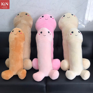 Ciu gối ôm