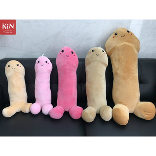 Ciu gối ôm