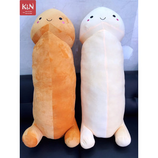 Ciu gối ôm