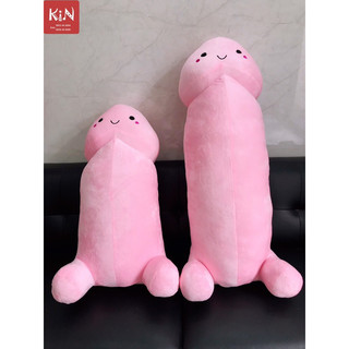 Ciu gối ôm