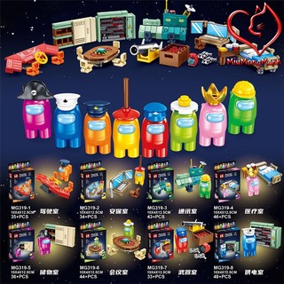 Combo 2 nhân vật game among us đồ chơi lắp ráp xếp hình