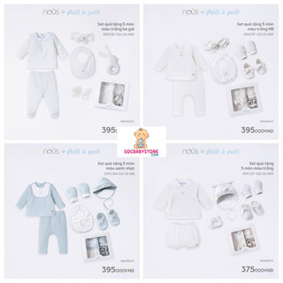 Set quà tặng sơ sinh Nous 5 món