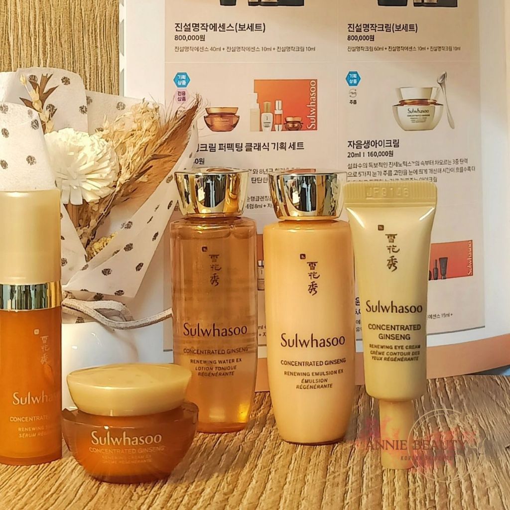 Set dưỡng da nhân sâm Sulwhasoo mini trẻ hóa làn da, tái tạo phục hồi da với sức mạnh từ nhân sâm quý giá