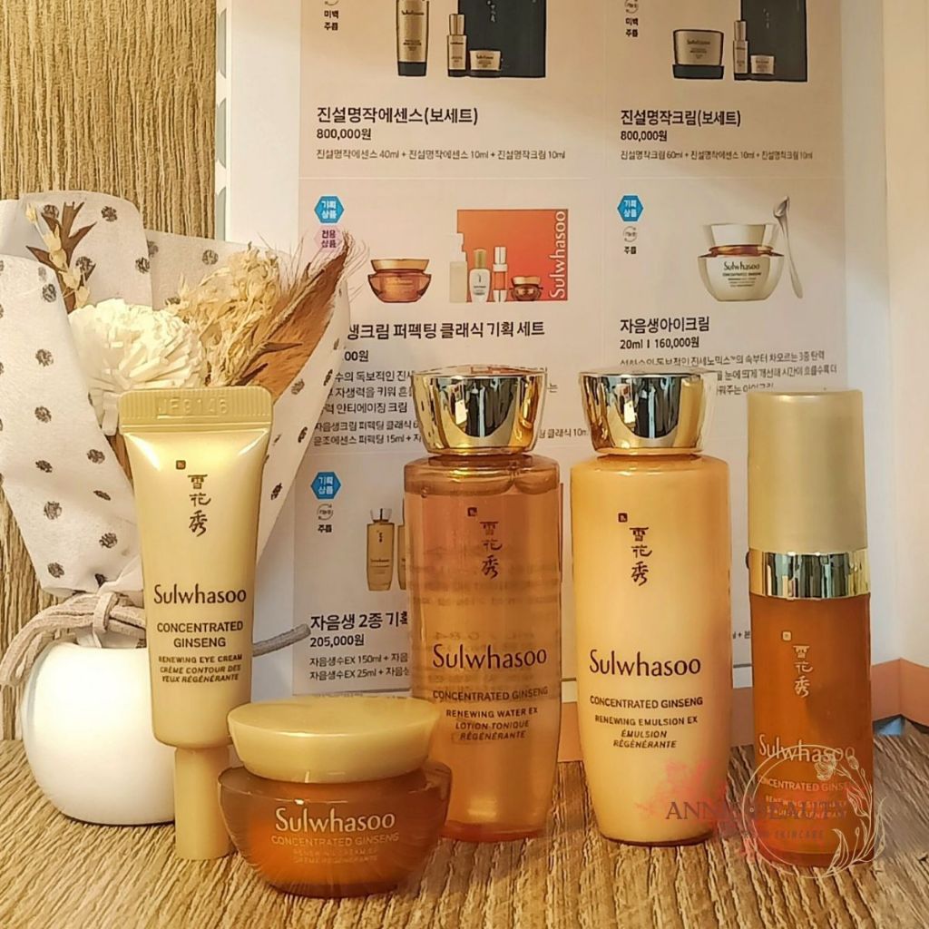 Set dưỡng da nhân sâm Sulwhasoo mini trẻ hóa làn da, tái tạo phục hồi da với sức mạnh từ nhân sâm quý giá