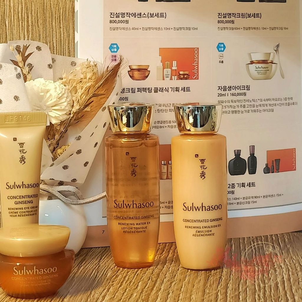 Set dưỡng da nhân sâm Sulwhasoo mini trẻ hóa làn da, tái tạo phục hồi da với sức mạnh từ nhân sâm quý giá