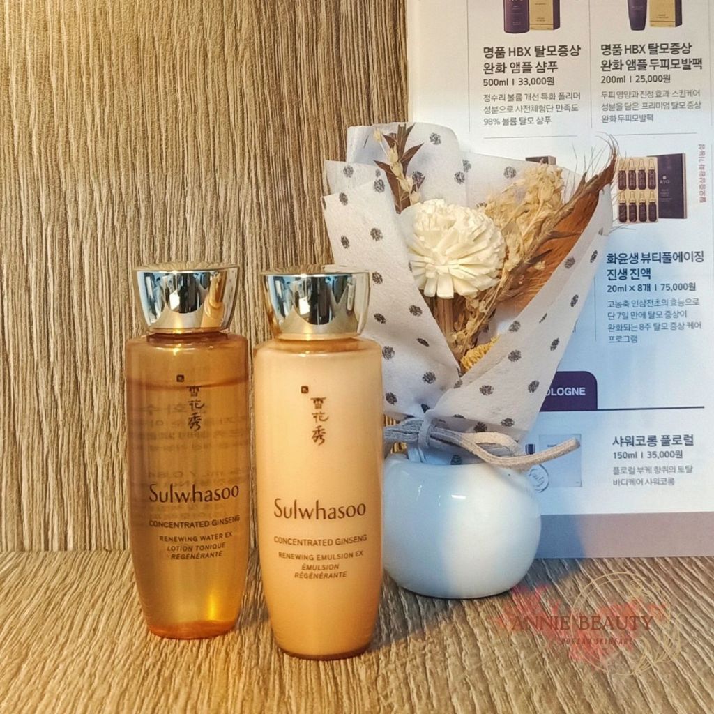 Set dưỡng da nhân sâm Sulwhasoo mini trẻ hóa làn da, tái tạo phục hồi da với sức mạnh từ nhân sâm quý giá