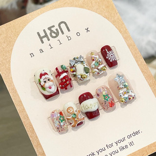 Nailbox Thiết kế Noel Merry Christmas (nhắn tin cho shop đo sz)