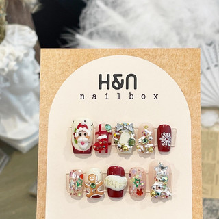 Nailbox Thiết kế Noel Merry Christmas (nhắn tin cho shop đo sz)