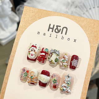 Nailbox Thiết kế Noel Merry Christmas (nhắn tin cho shop đo sz)