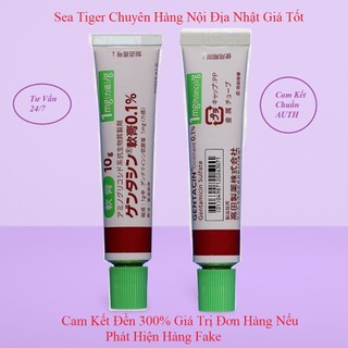 Kem Dưỡng Gentacin Nhật Hỗ Trợ Làm Mờ Sẹo 10g