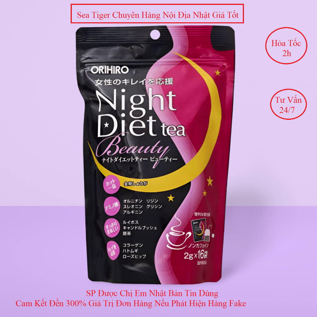 Trà giảm cân Beauty Orihiro Night Diet Tea