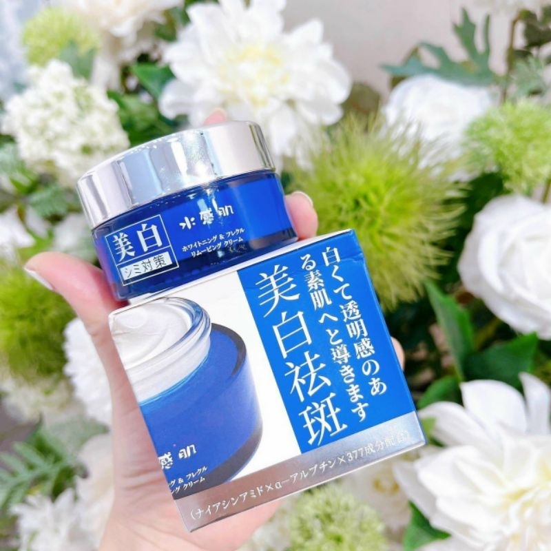 Kem Hủy Nám Trắng Da SuiKanHaDa Nhật Bản- Dưỡng Ẩm Tái Tạo Phục Hồi Da