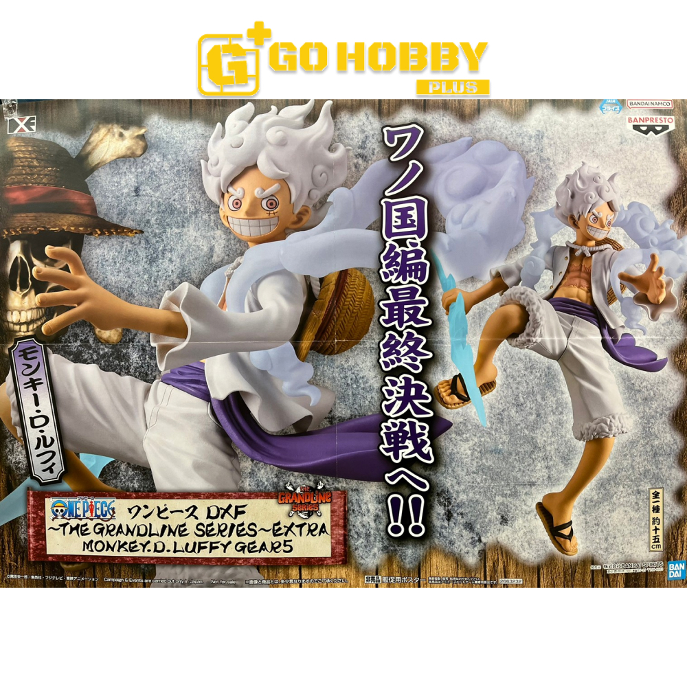 BANPRESTO | One Piece DXF: The Grandline Series - Extra Monkey.D.Luffy Gear 5 | Đồ chơi mô hình nhân vật