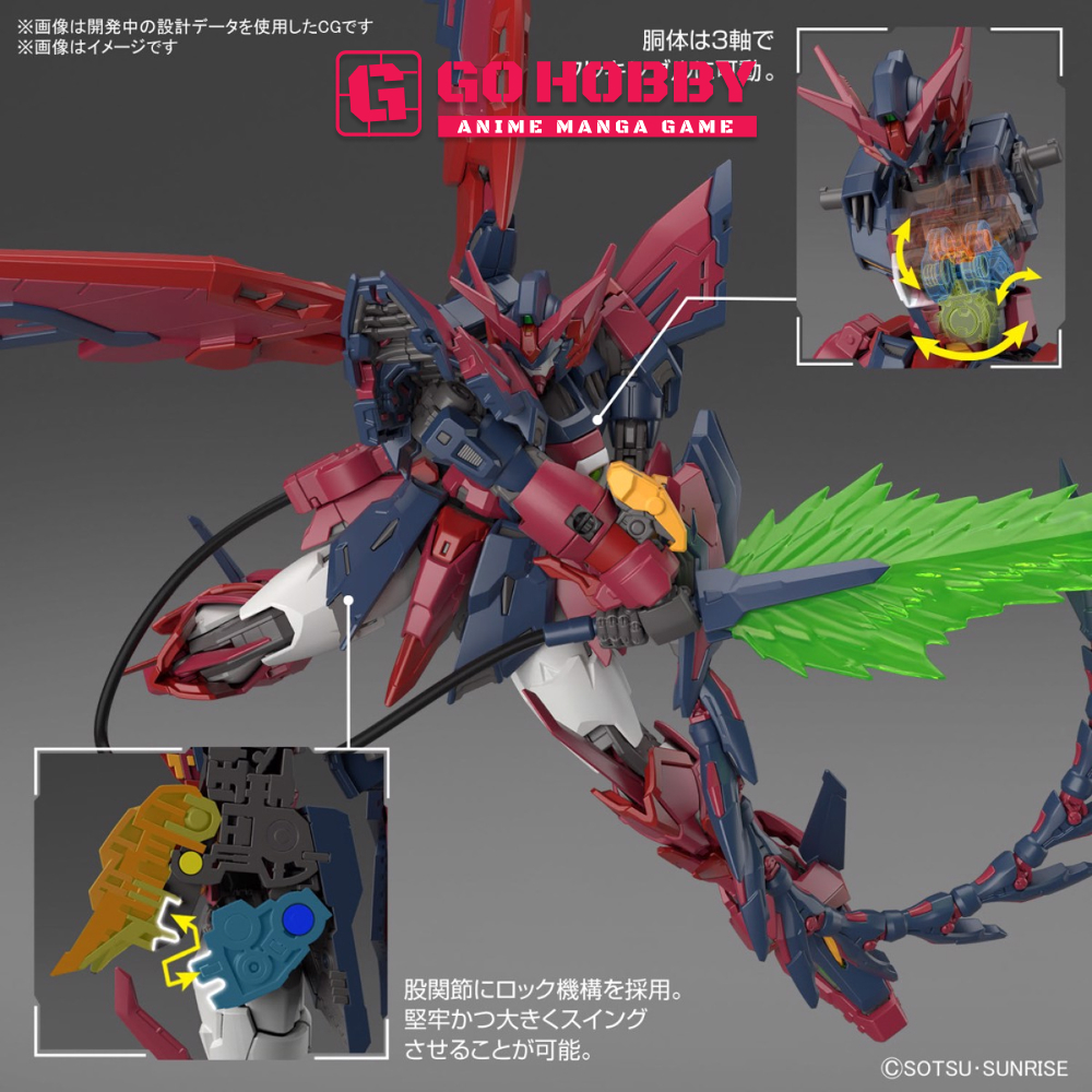 GUNPLA | Real Grade 1/144 Epyon Gundam | Đồ chơi mô hình lắp ráp