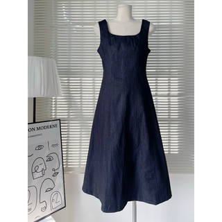 Đầm denim dáng dài form a midi ôm dáng mụp store
