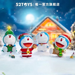  52Toys: Doraemon A Magical Christmas  Blind box full set 4 hộp  