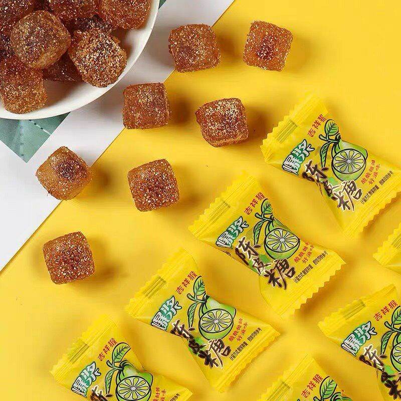 Kẹo dẻo vị ô mai mix chanh muối 1 xô kẹo 200gr, kẹo dẻo nhân xí muội chua ngọt dẻo dai HongKong