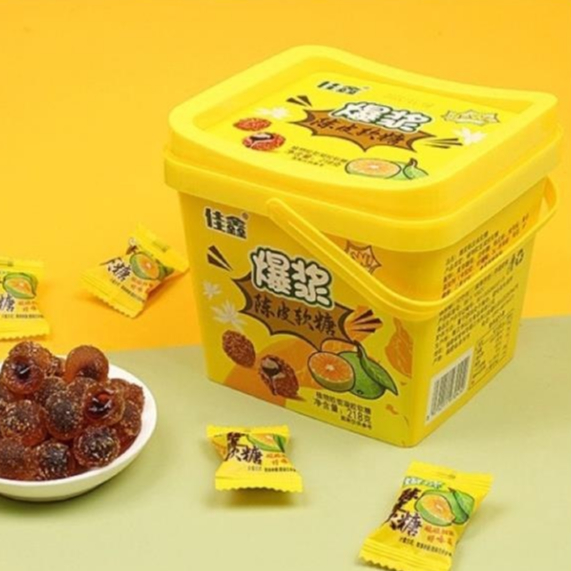 Kẹo dẻo vị ô mai mix chanh muối 1 xô kẹo 200gr, kẹo dẻo nhân xí muội chua ngọt dẻo dai HongKong