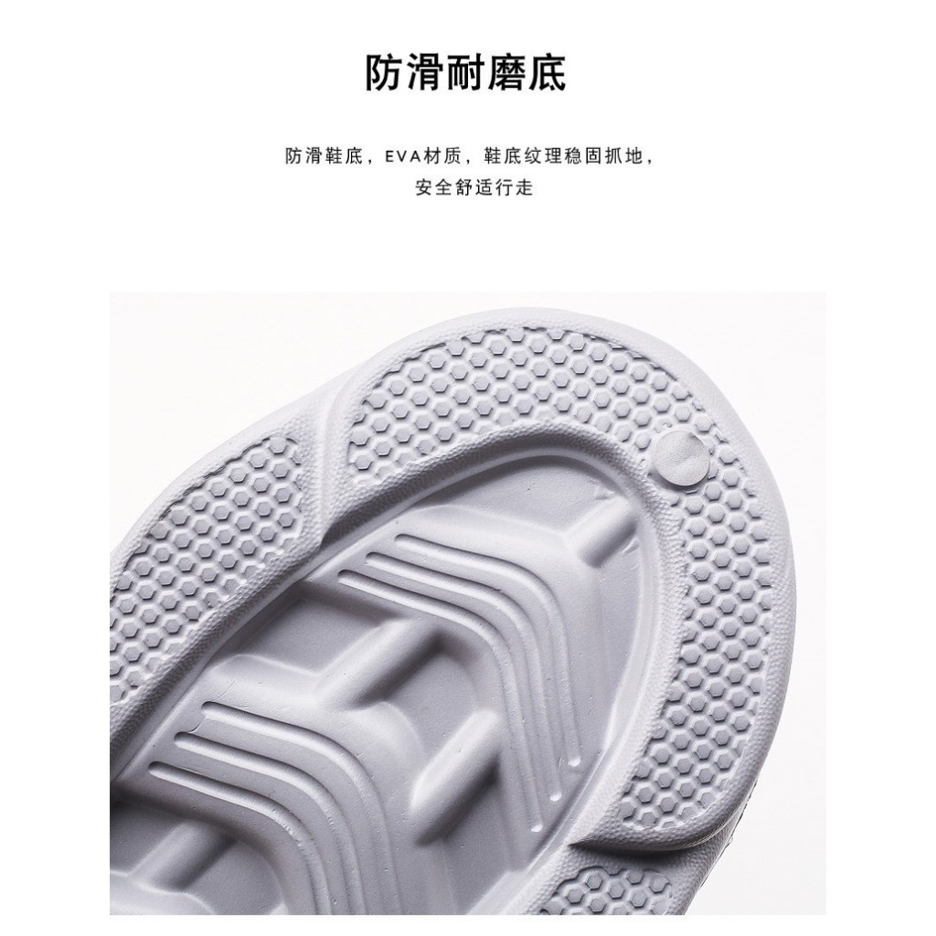 BEV6 - Band Eva Unisex Camo Rằn Ri - Nhẹ Mềm - Đúc Nguyên Đôi - Sấu Vui Vẻ Oficial