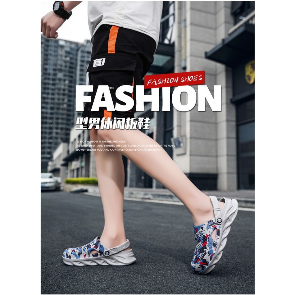 BEV6 - Band Eva Unisex Camo Rằn Ri - Nhẹ Mềm - Đúc Nguyên Đôi - Sấu Vui Vẻ Oficial