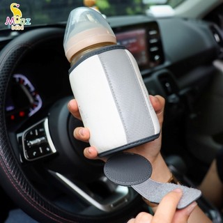 Túi ủ bình sữa MB067 Moaz BéBé MB-067