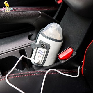 Túi ủ bình sữa MB067 Moaz BéBé MB-067