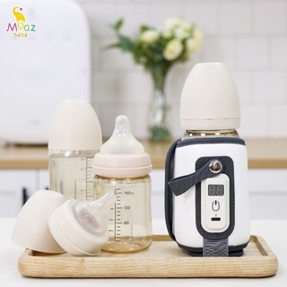 Túi ủ bình sữa MB067 Moaz BéBé MB-067