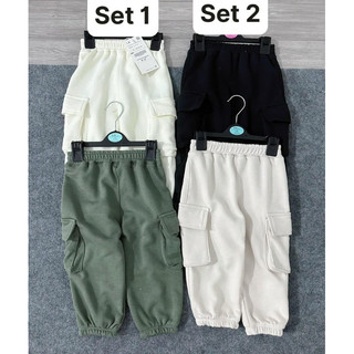 Set 4 quần nỉ trẻ em túi hộp