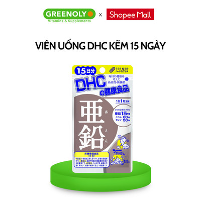 Viên Uống Kẽm DHC Zinc Hỗ Trợ Làm Đẹp Da, Khỏe Tóc, Tốt Cho Trí Não 15 Ngày