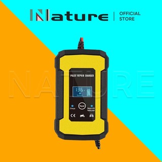 QZ COD Bộ sạc điện acquy 12V kèm phục hồi bình,Sạc acquy 12V cho bình acquy xe máy , xe đạp điện