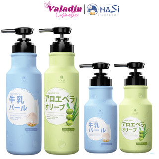 Sữa tắm trắng da Hasi Kokeshi Sữa bò - Ngọc trai 600ml/950ml - Chai sữa tắm nữ