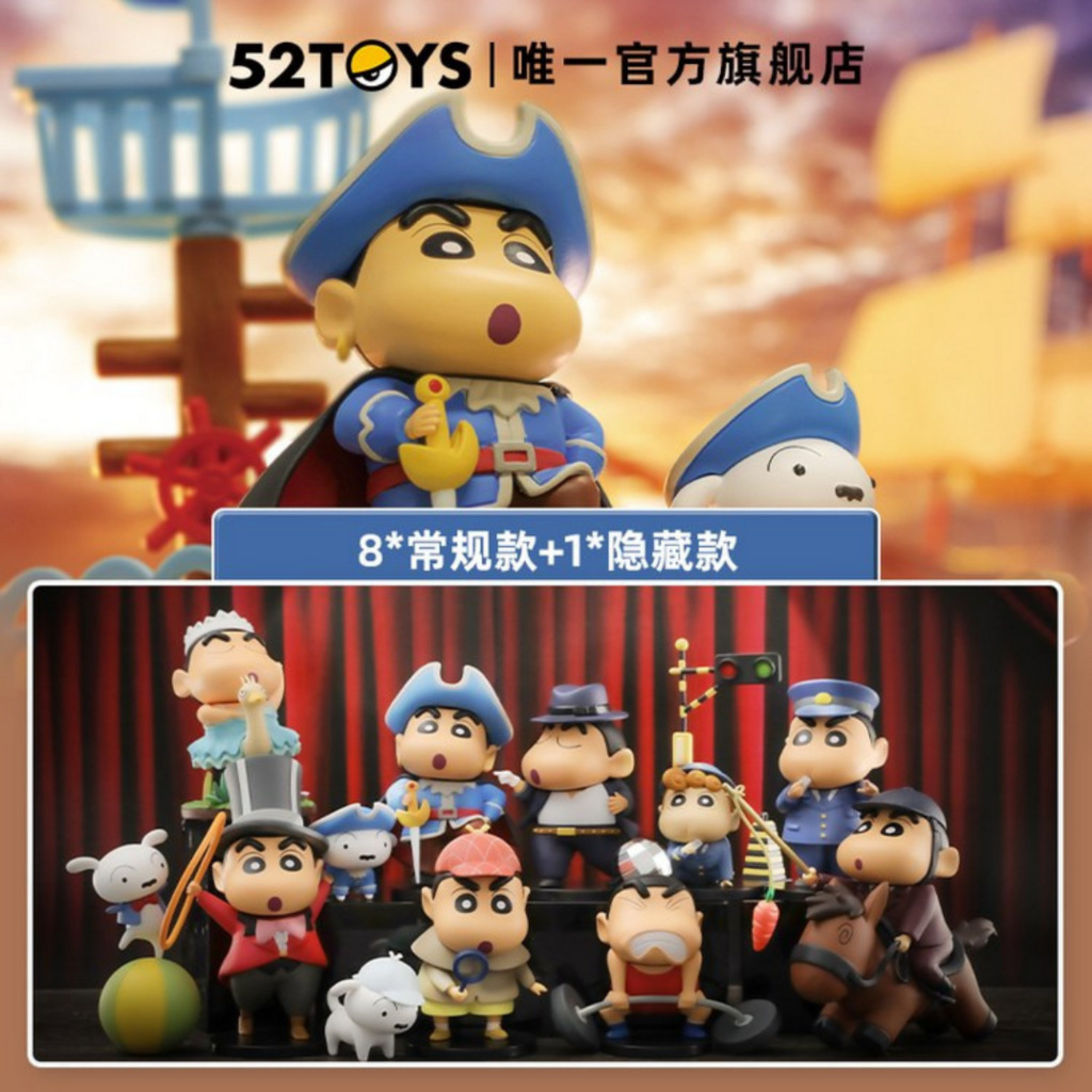 Mô hình Blind Box Crayon Shin-chan Occupation Career Series 2 (Công Việc Của Shin) - 52Toys