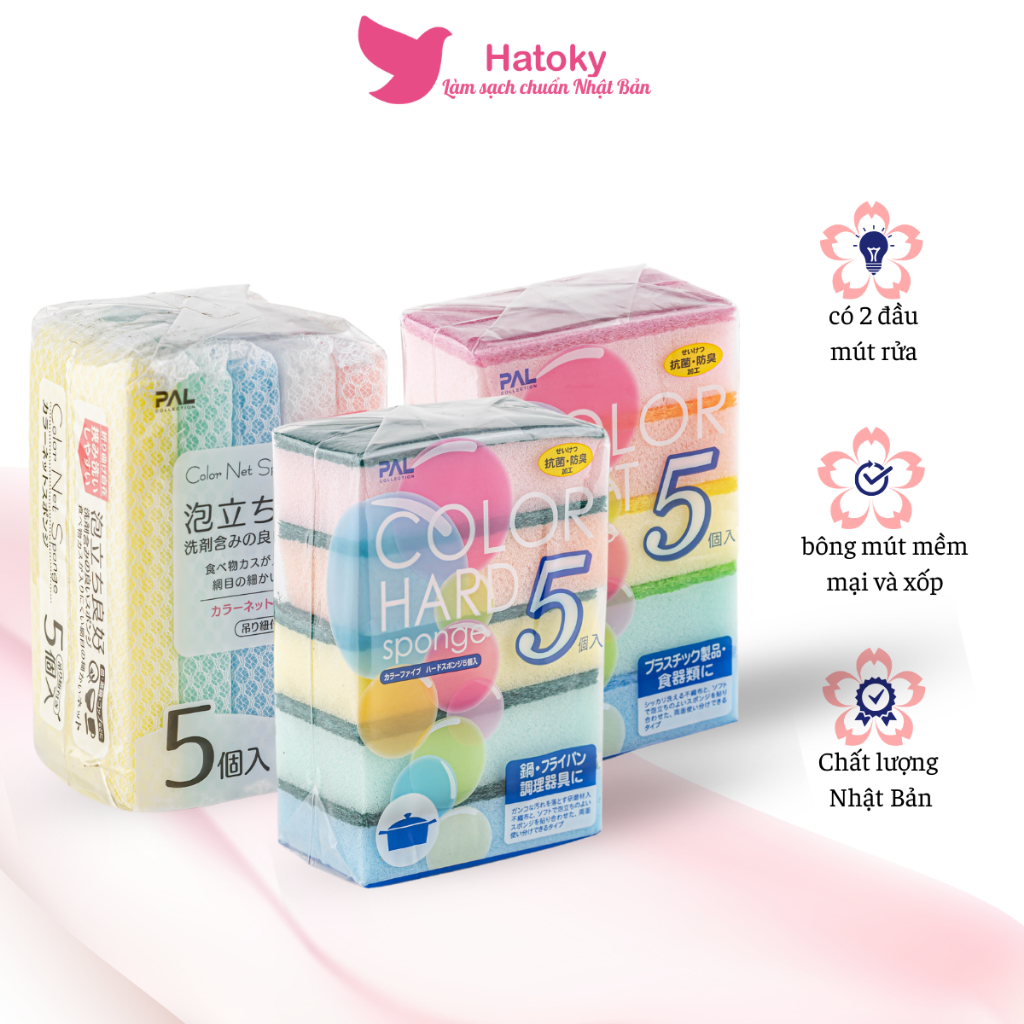 Miếng rửa chén cọ rửa đĩa chén tạo bọt Seiwapro Nhật Bản set gồm 5 mút, bọt biển rửa chén