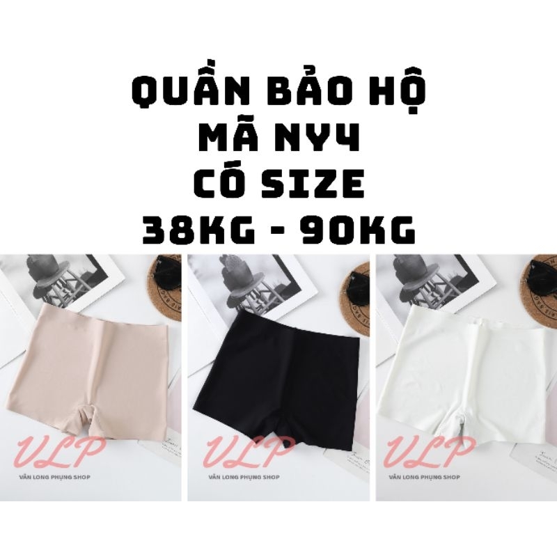 _NY4_QUẦN BẢO HỘ, QUẦN MẶC VÁY, QUẦN LÓT ĐÚC SU KHÔNG VIỀN