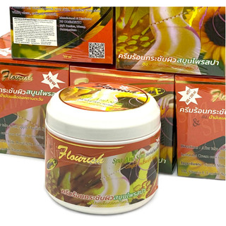 Kem massage làm tan mỡ bụng từ gừng và dầu hướng dương 500ml