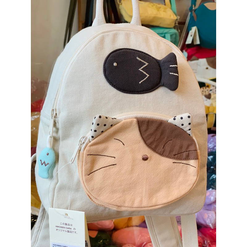 Balo Baby Hikosen Cara