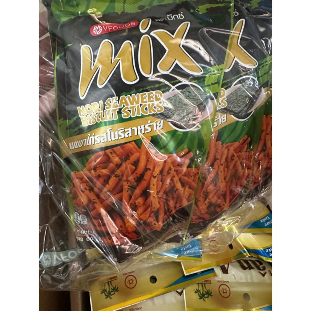 Bim bim que Mix Vfoods Thái Lan 60g các vị