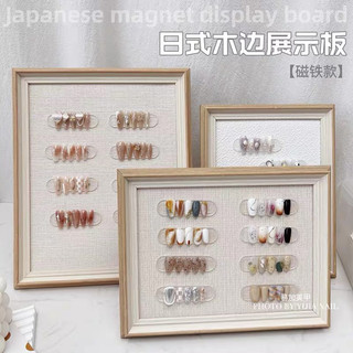 Bảng trưng bày mẫu móng khung gỗ