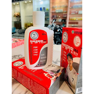 𝑫𝑨̂̀𝑼 𝑵𝑶́𝑵𝑮 𝑨𝑵𝑻𝑰𝑷𝑯𝑳𝑨𝑴𝑰𝑵𝑬  ➖ 𝑯𝑨̀𝑵 𝑸𝑼𝑶̂́𝑪 (100ml)