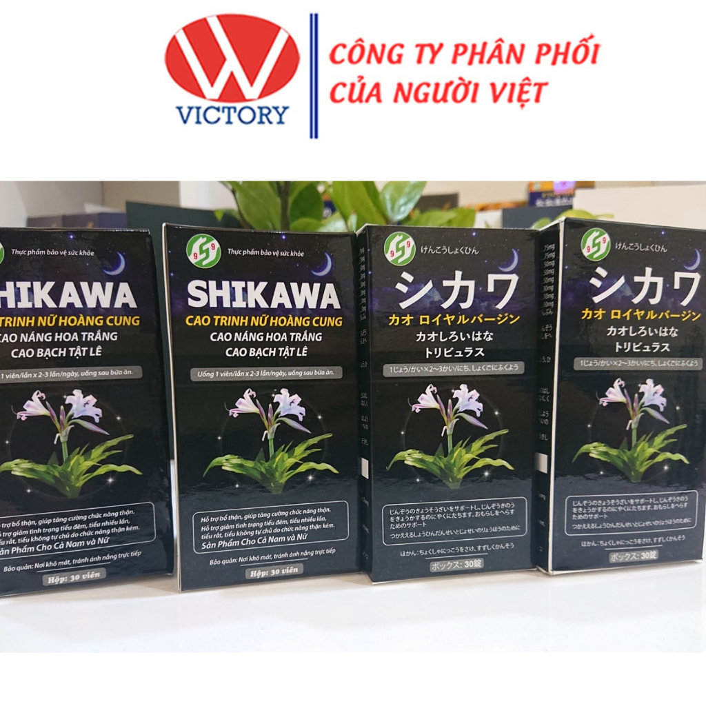Viên tiểu đêm Shikawa giảm tiểu không tự chủ do chức năng thận kém (lọ 30 viên) - Luxcare Pharmacy