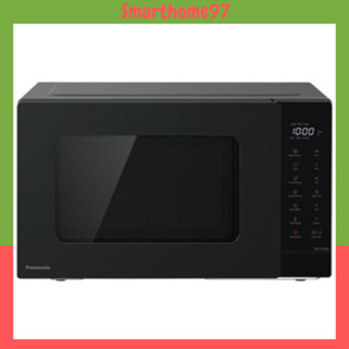 Lò vi sóng có nướng Panasonic NN-GT35NBYUE 24 lít (Hàng trưng bày), Lò điện tử, Bảo hành 12 tháng