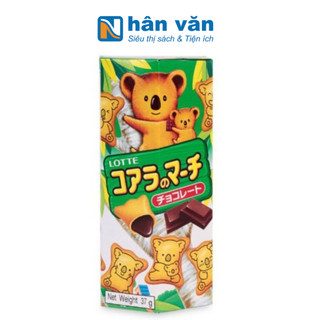 Bánh gấu koala's march - nhân sô cô la