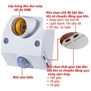 Đuôi đèn cảm ứng chuyển động hồng ngoại, đui đèn cảm biến chuyển động hồng ngoại